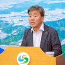 마산합포구청 대회의실 이미지