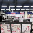 이계북로3R-2 | 구미 동구미 엘지전자 신혼가전 할인행사 후기