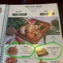 (주)삼주다이아몬드베이 | 씨에스타호텔,안토이비추,목식당비추,미니비치호핑투어,다이아몬드베이리조트,차오마오,라냐,그릭키친)
