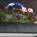쌍용스토아 이미지