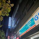 김천유도관 이미지