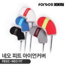 포보스 이미지