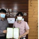 맑은샘정신건강의학과의원 이미지