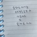 푸짐한집밥