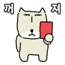 짐 델타 이미지