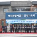대구화물 - 합천군 옥산로 128 | 대구화물
