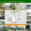 신영통신 이미지