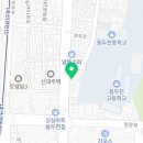 츄츄바앤츄밥 이미지