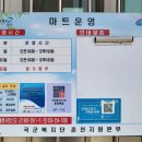 대룡영외마트 이미지