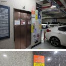 천안시 재활용센터 | 휴대폰 파손, 데이터 복구와 수리 가능한 곳, 천안 본점 추천해요