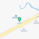 남벌교lpg충전소 이미지