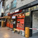 월평카센타 이미지