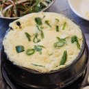 양원삼겹살 이미지