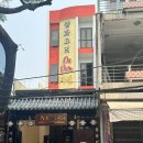 다낭 중식 맛집 한시장 근처 다빈 솔직한 맛 평가 후기