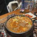 서초집 이미지