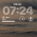 민수곱창 | 문화생활 후기