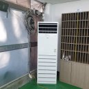 창원시진해구 용원 공장엘지전자인버터40평 냉난방기설치(창원에코에어컨) 이미지