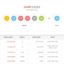 1169 이미지