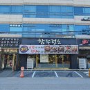 참누렁소 티스토리
