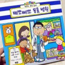 아림동물병원 이미지