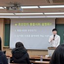 호안천리학원