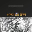 디자인풀이 이미지