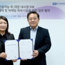 한국메디팜 이미지