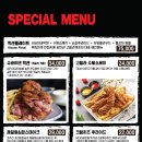 고릴라쉐프 이미지