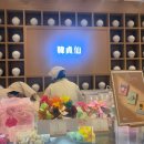 라인포도몰점 | [잠실] 롯데월드몰 한정선 오픈! 생딸기 두바이 & 망고 요거트 찹쌀떡 내돈내산 솔직 후기
