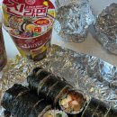 맛나김밥 - 성남시 분당구 성남대로779번길 50 | 맛나김밥