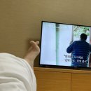 남촌실비식당 이미지