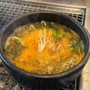 민물장어 맛집 - 경기도 파주 심학산장어