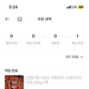 고고커머스 이미지