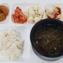 델리명가 삼보테크노타워점 | [춘의] 삼보테크노 파크 구내식당 - 델리명가