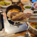 태영생막창혁신점 이미지