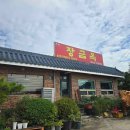 일월카서비스 이미지