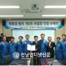 (주)피엔알 이미지