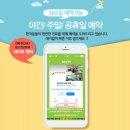 (주)명인당 이미지