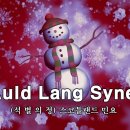 금구농장 이미지