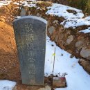 연경경로당 | 망우공원 산책 422, 양금과 해금을 연주한 아악수 전수복을 아십니까?