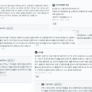 그랜드스타렉스 / 싼타페 dm / 봉고 3 / 라세티 / sm3 구합니다 ! 이미지