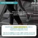 워터풀바디PT 송도점 이미지