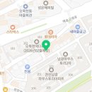 피자스쿨 (오목천점) 이미지