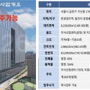 비젼산업 이미지