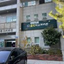 솔벗작은도서관 이미지