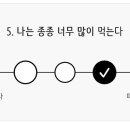 진주회관 이미지