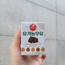 바다에서온해물샤브칼국수 이미지