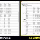 컴퓨터프라자 이미지