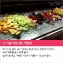 부페 이미지