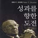 21세기매니지먼트 이미지